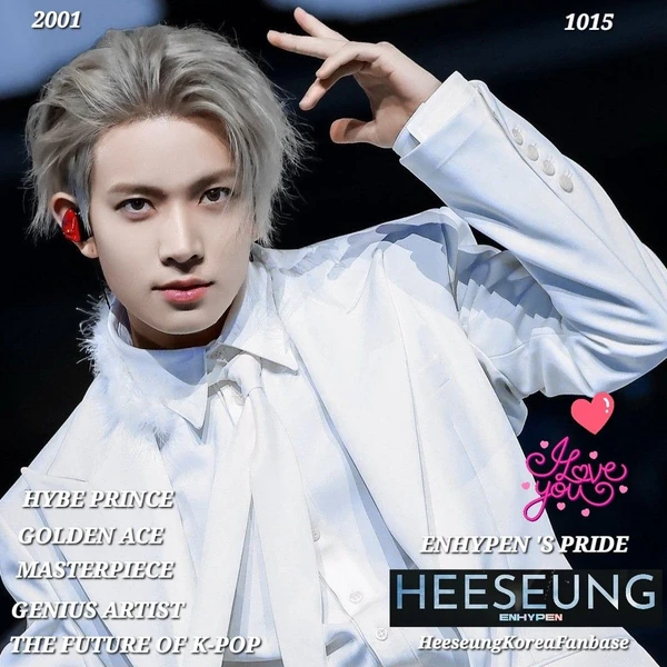 오늘 가장 사랑받은 희승 (ENHYPEN)의 모습
