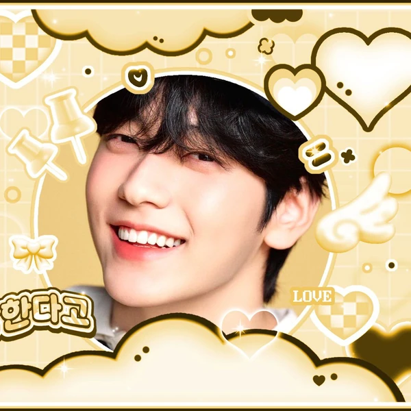 Today's Most Loved TOMORROW X TOGETHER