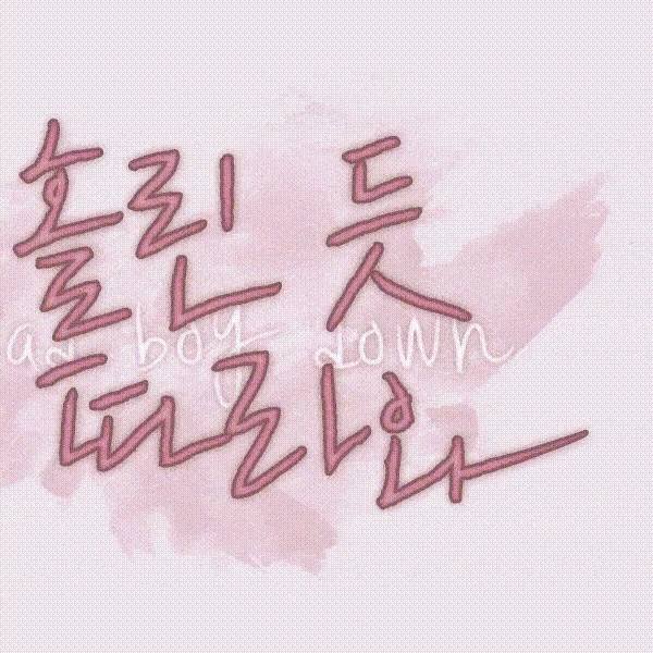 今日最受喜愛的Red Velvet