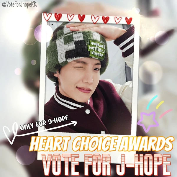 오늘 가장 사랑받은 제이홉 (방탄소년단)의 모습