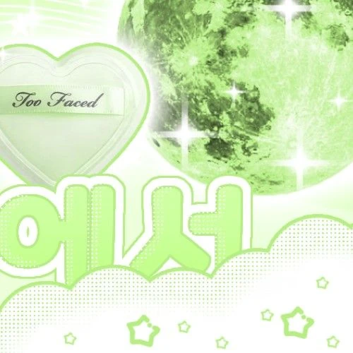 Today's Most Loved Woonhak (BOYNEXTDOOR)