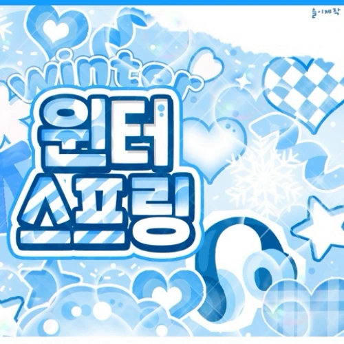 Today's Most Loved Kim Chaewon (LE SSERAFIM)