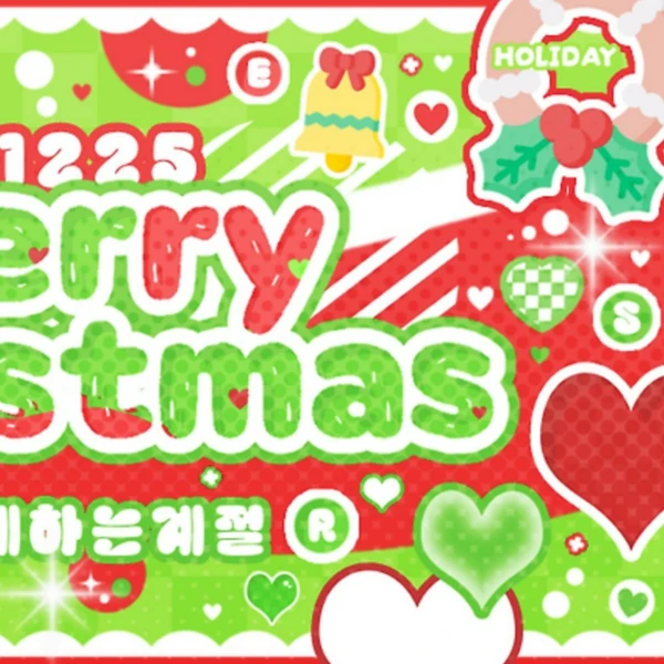 Top Photo Full of Sullyoon (NMIXX) Love