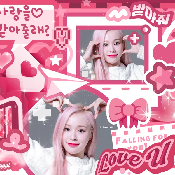 Fans' Pick: Best Moment of Gahyun (DREAMCATCHER)