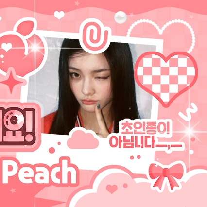 Fans' Pick: Best Moment of Iroha (ILLIT)