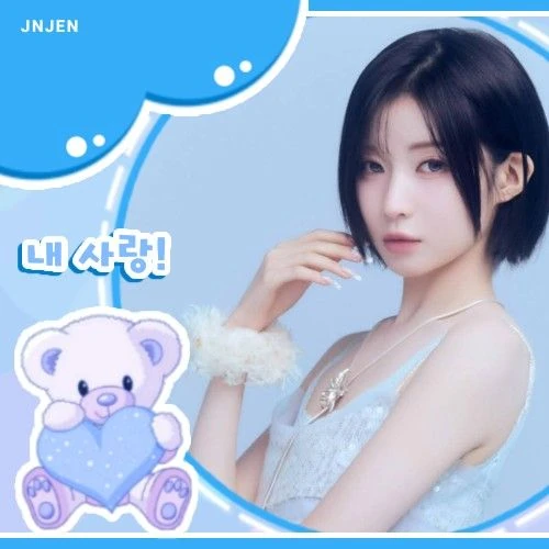 Today's Most Loved Asa (BABYMONSTER)