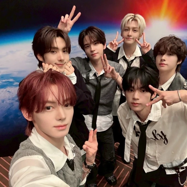 Today's Most Loved TWS