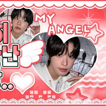 Top Photo Full of NCT WISH Love