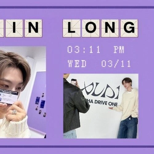 Fans' Pick: Best Moment of He Xinlong (ALPHA DRIVE ONE)