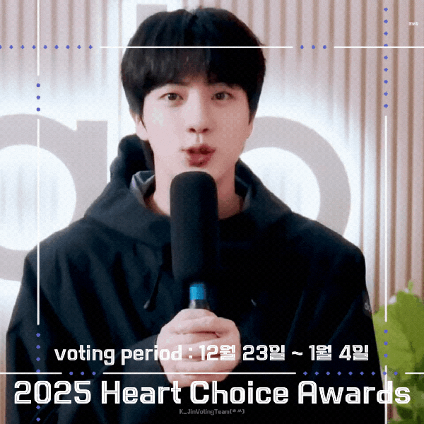 Signature photo of Jin (BTS) capturing their charm