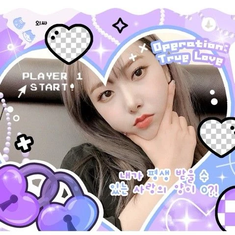 Today's Most Loved VIVIZ