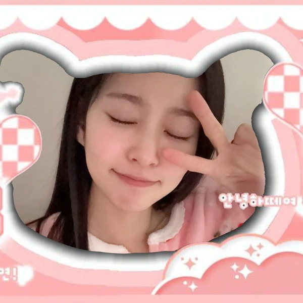 오늘 가장 사랑받은 김민주의 모습