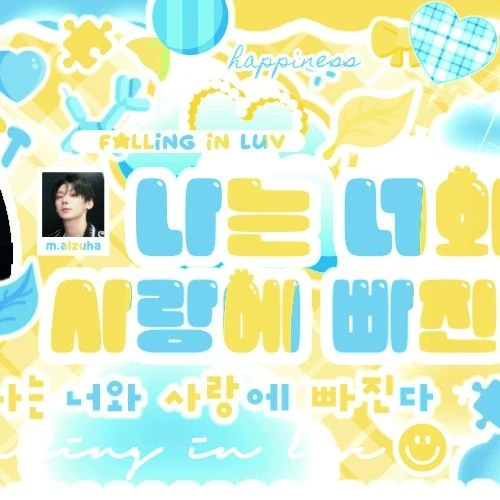 Popular profile image of Park Han (AHOF) selected by votes