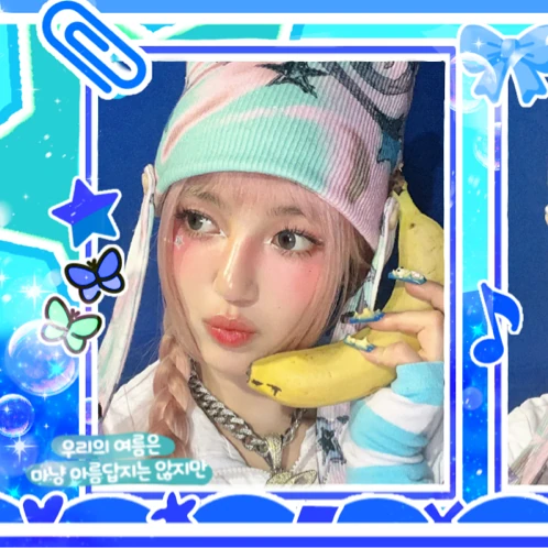 Top Photo Full of DANIELLE (NewJeans) Love