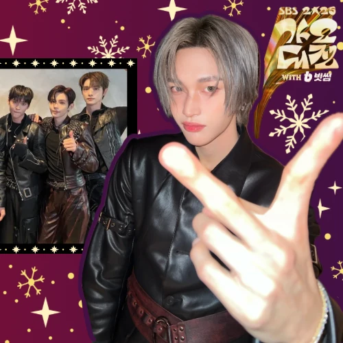 Top Photo Full of Wonbin (RIIZE) Love