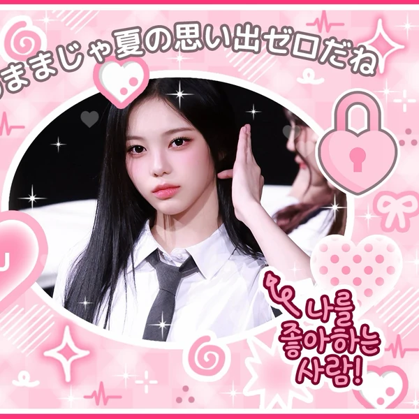 Top Photo Full of Hearts2Hearts Love