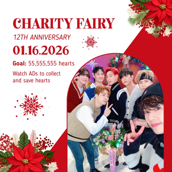 오늘 가장 사랑받은 GOT7의 모습