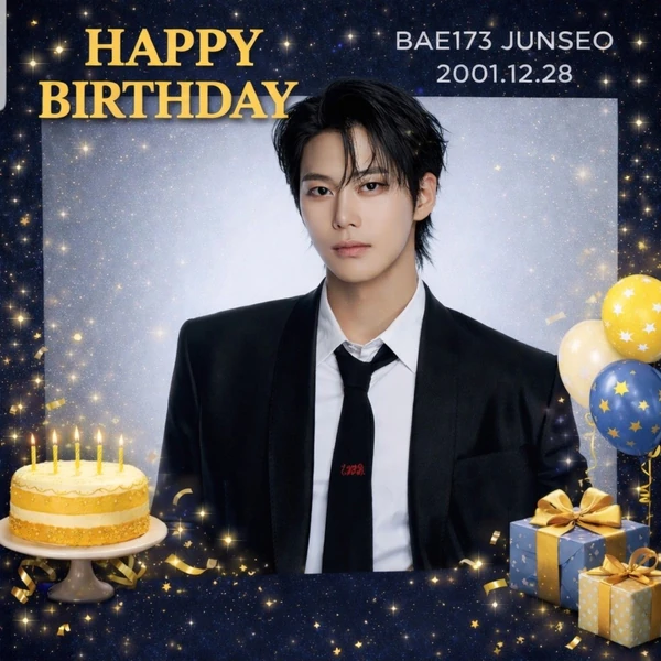 Today's Most Loved Junseo (BAE173)