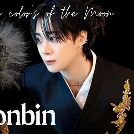 Top Photo Full of Moonbin (ASTRO) Love