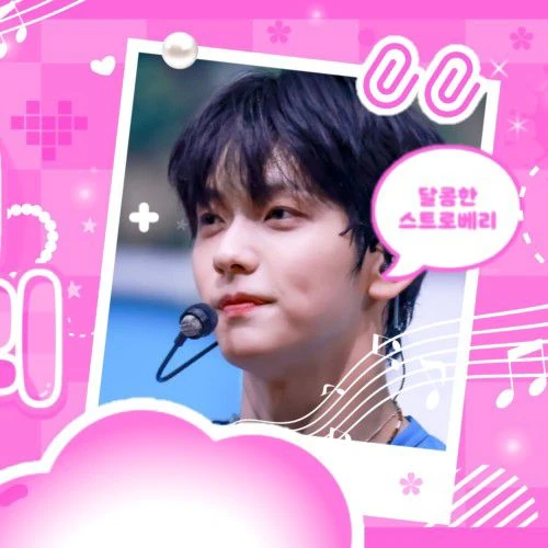 Top Photo Full of Soobin (TOMORROW X TOGETHER) Love