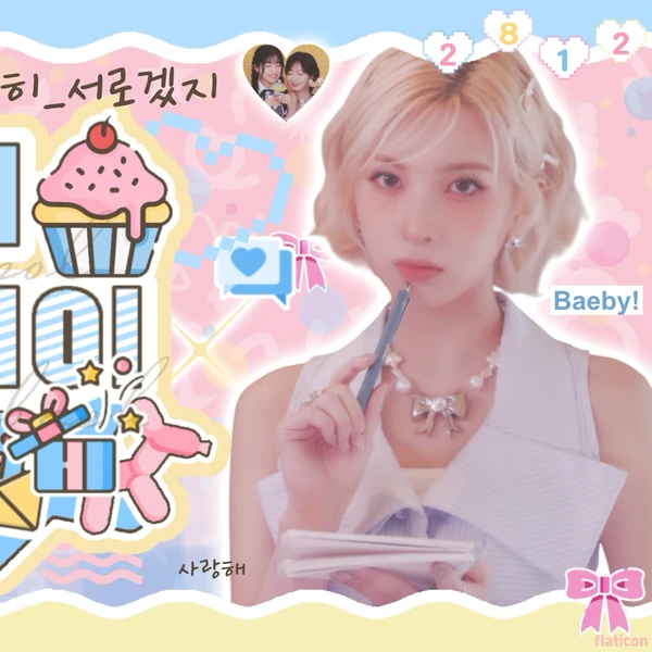 Top Photo Full of NMIXX Love