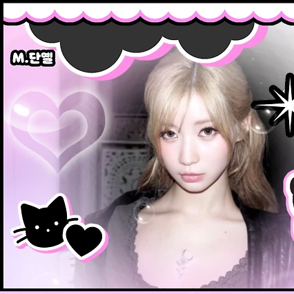 Fans' Pick: Best Moment of BABYMONSTER