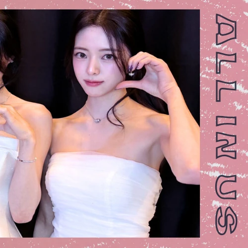 Top Photo Full of ITZY Love