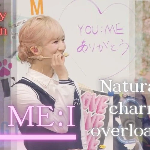 Today's Most Loved Yamamoto Suzu (ME:I)