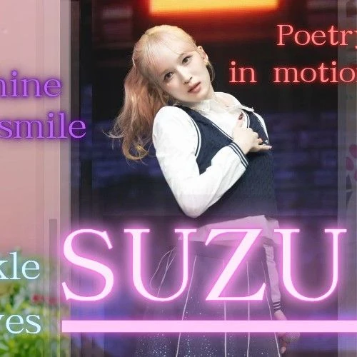 Fans' Pick: Best Moment of Yamamoto Suzu (ME:I)