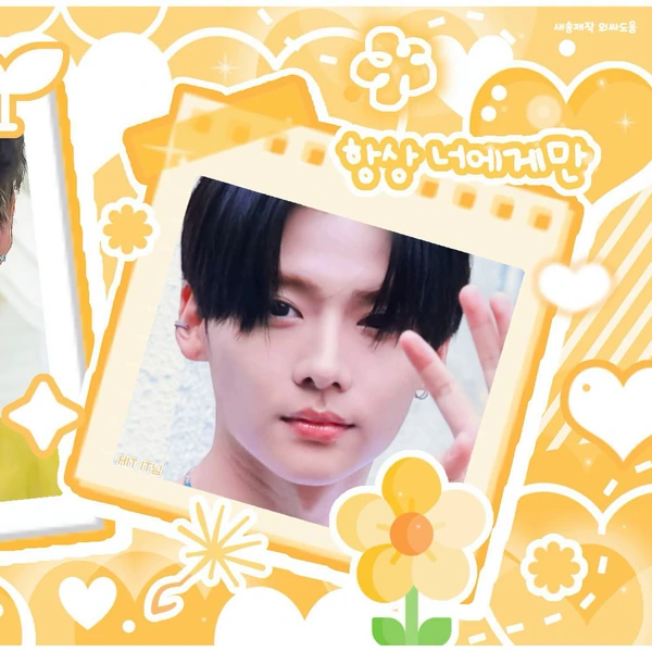 Today's Most Loved Lee Sangwon (ALPHA DRIVE ONE)