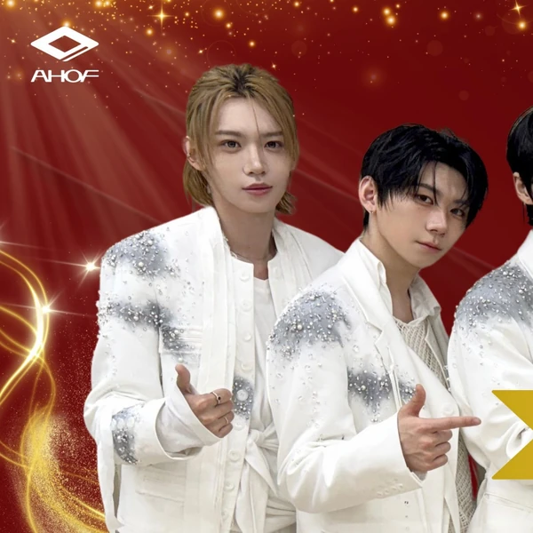 Today's Most Loved AHOF