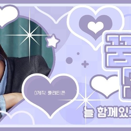 Fans' Pick: Best Moment of Jungsu (Xdinary Heroes)