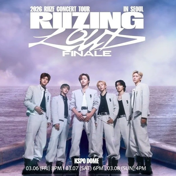 Top Photo Full of RIIZE Love