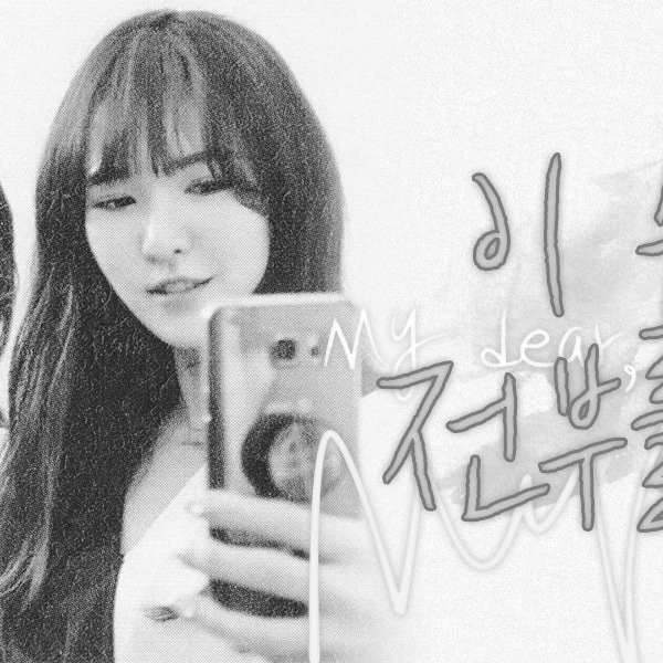 充滿粉絲愛意的Red Velvet人氣照片