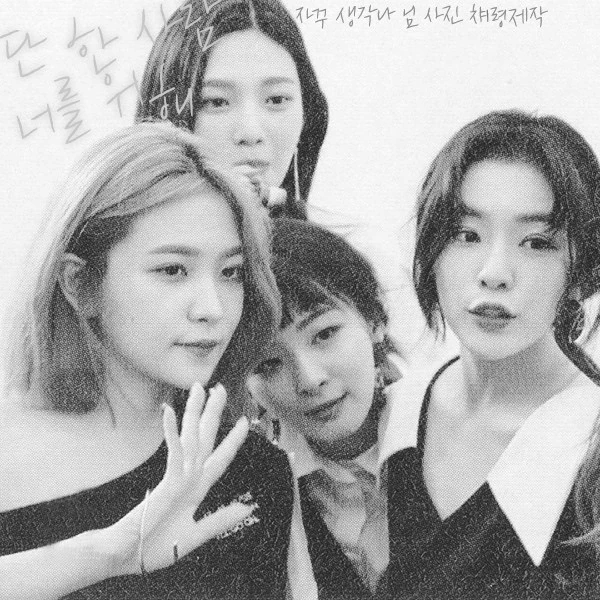 充滿粉絲愛意的Red Velvet人氣照片