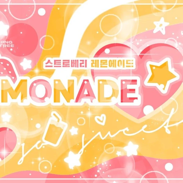 Top Photo Full of Handong (DREAMCATCHER) Love