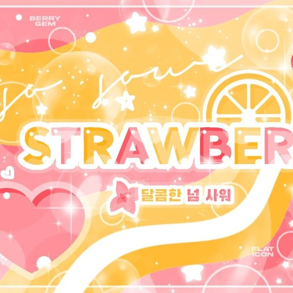 Fans' Pick: Best Moment of Handong (DREAMCATCHER)