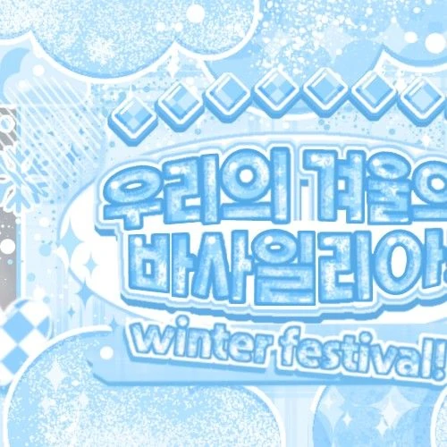 Fans' Pick: Best Moment of Yoohyeon (DREAMCATCHER)