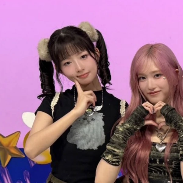 Fans' Pick: Best Moment of IVE