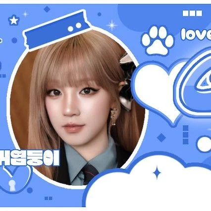 ウギ (i-dle)への愛が詰まった人気写真