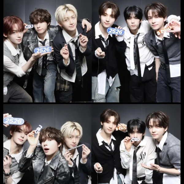 Today's Most Loved TWS