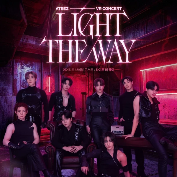 今天最受喜爱的ATEEZ