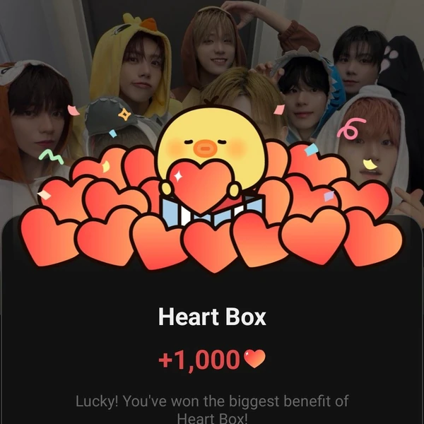 充滿粉絲愛意的AHOF人氣照片