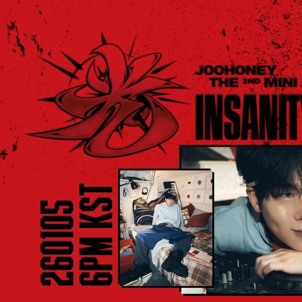 팬들이 뽑은 몬스타엑스 최고의 순간