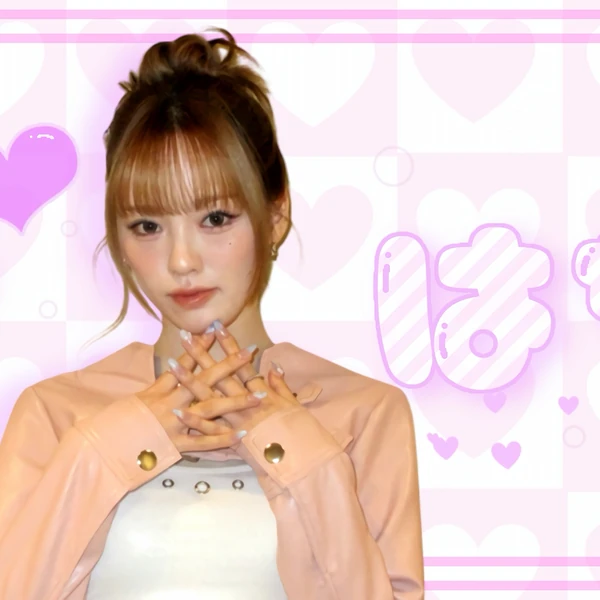 Top Photo Full of Rio (NiziU) Love