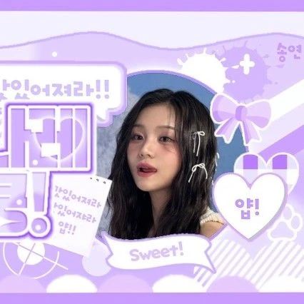 Fans' Pick: Best Moment of VIVIZ