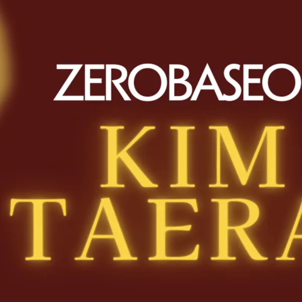 キム・テレ (ZEROBASEONE)への愛が詰まった人気写真