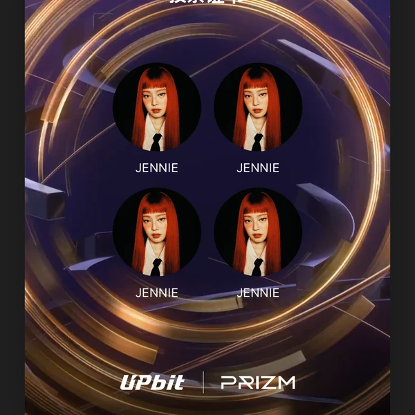 Fans' Pick: Best Moment of Jennie (BLACKPINK)