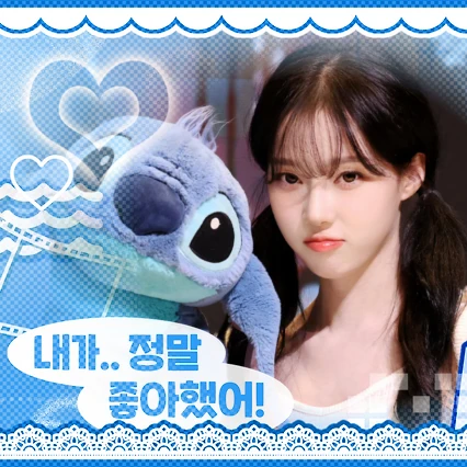 粉絲票選的Winter (aespa)最佳瞬間