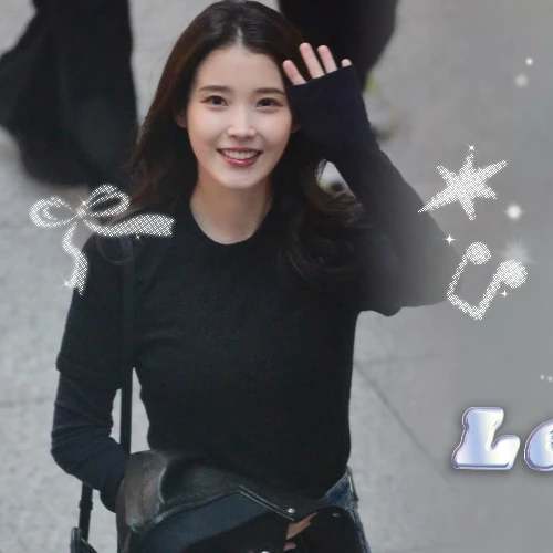 Today's Most Loved IU